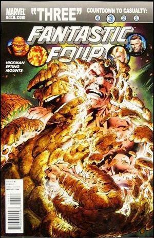 [Fantastic Four Vol. 1, No. 584 (1st printing, standard cover - Alan Davis)]