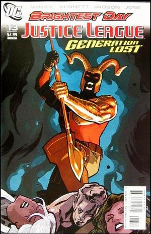 [Justice League: Generation Lost 13 (standard cover - Cliff Chiang)]