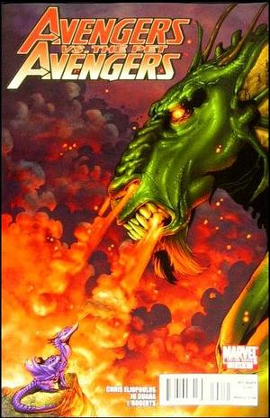[Avengers Vs. The Pet Avengers No. 2]