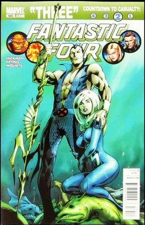 [Fantastic Four Vol. 1, No. 585 (1st printing)]