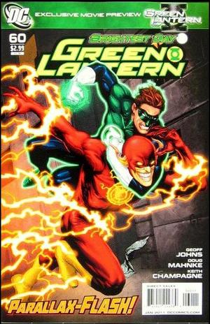 [Green Lantern (series 4) 60 (standard cover - Gary Frank)]