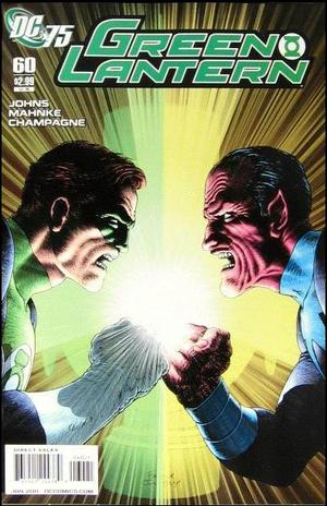 [Green Lantern (series 4) 60 (variant 75th Anniversary cover - Frank Quitely)]