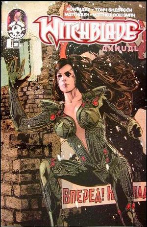 [Witchblade Annual #2 (Cover B - Tony Shasteen)]
