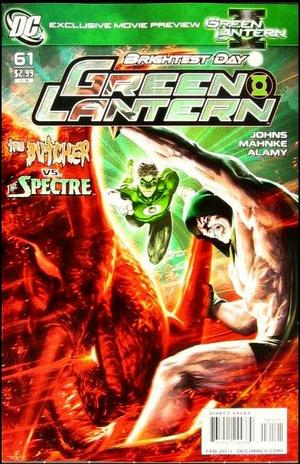 [Green Lantern (series 4) 61 (variant cover - Alex Garner)]