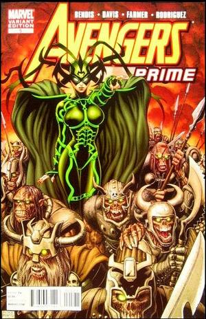 [Avengers Prime No. 5 (variant cover - Arthur Adams)]