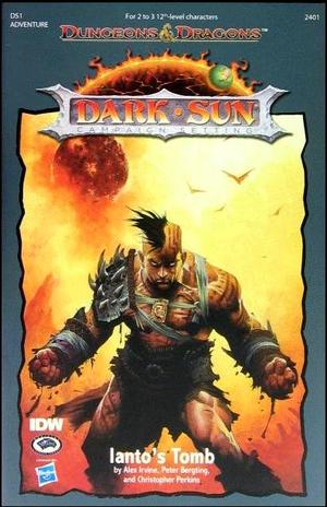 [Dark Sun #1 (Retailer Incentive Module Edition)]