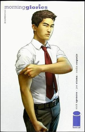 [Morning Glories #6 (white cover)]