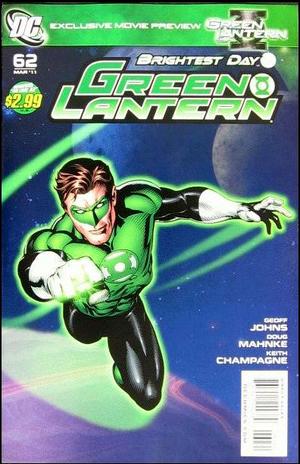[Green Lantern (series 4) 62 (variant cover - Doug Mahnke)]