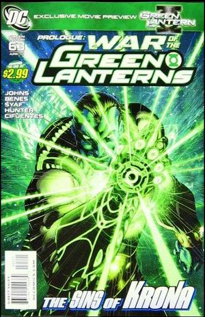 [Green Lantern (series 4) 63 (variant cover - Brett Booth)]