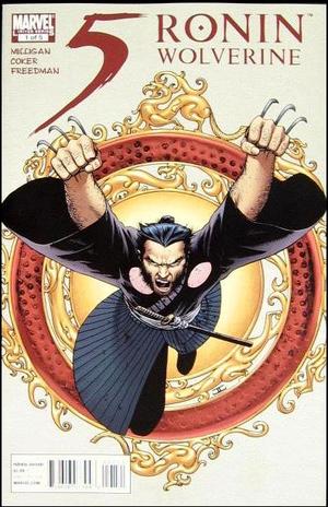 [5 Ronin No. 1 (John Cassaday cover)]