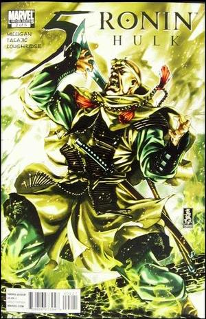 [5 Ronin No. 2 (Mark Brooks cover)]