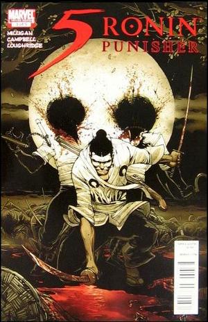 [5 Ronin No. 3 (Giuseppe Camuncoli cover)]