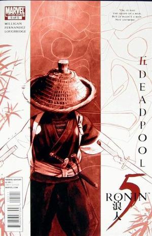 [5 Ronin No. 5 (David Aja cover)]