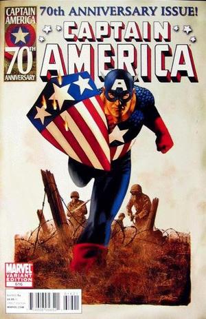 [Captain America Vol. 1, No. 616 (variant cover - Steve Epting)]