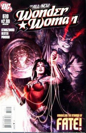 [Wonder Woman 610 (variant cover - Alex Garner)]