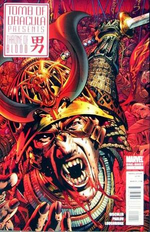 [Tomb of Dracula Presents: Throne of Blood No. 1]