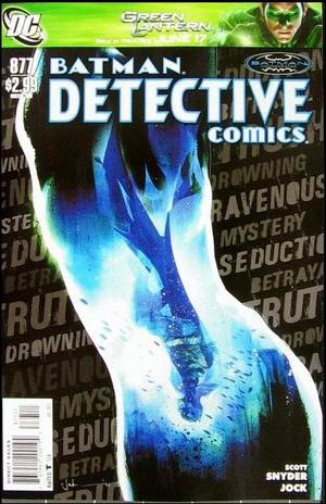 [Detective Comics 877]