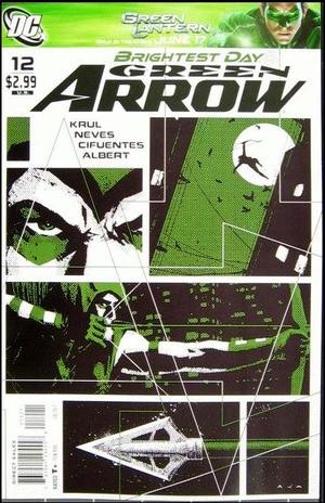 [Green Arrow (series 5) 12 (variant cover - David Aja)]
