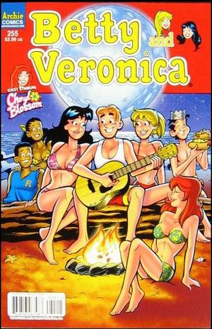 [Betty & Veronica Vol. 2, No. 255]