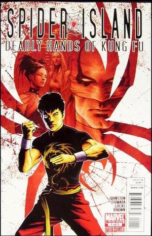 [Spider-Island: Deadly Hands of Kung Fu No. 1]