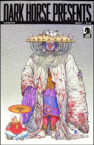 [Dark Horse Presents (series 2) #4 (variant cover - Geof Darrow)]