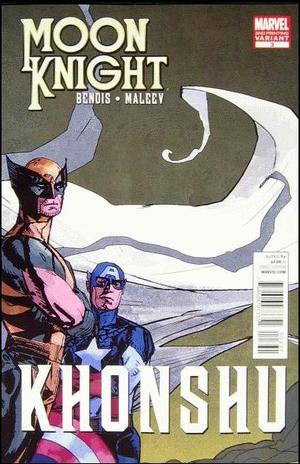 [Moon Knight (series 6) No. 3 (2nd printing)]