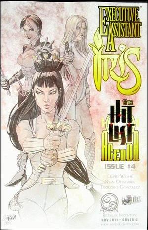 [Executive Assistant: Iris Vol. 2 Issue 4 (Cover C - Ryan Odagawa Incentive)]