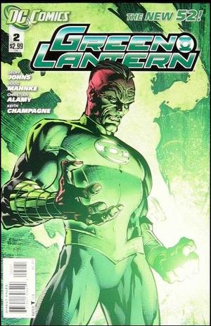 [Green Lantern (series 5) 2 (variant cover - David Finch)]