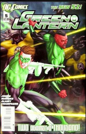 [Green Lantern (series 5) 5 (variant cover - Mike Choi)]