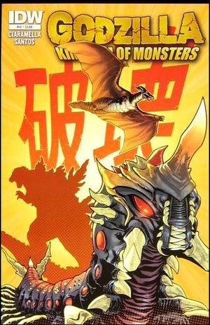 [Godzilla - Kingdom of Monsters #12 (regular cover - David Messina)]