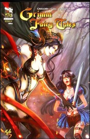 [Grimm Fairy Tales Vol. 1 #70 (Cover A - Fan Yang)]