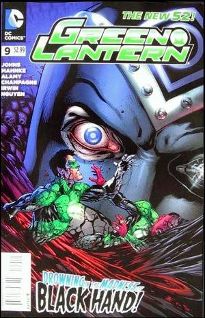 [Green Lantern (series 5) 9 (standard cover - Doug Mahnke)]