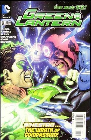 [Green Lantern (series 5) 9 (variant cover - Gary Frank)]