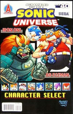 [Sonic Universe No. 40]
