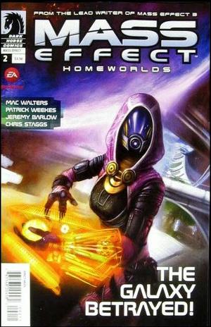 [Mass Effect - Homeworlds #2 (standard cover - Anthony Palumbo)]