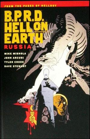 [BPRD - Hell on Earth Vol. 3: Russia (SC)]