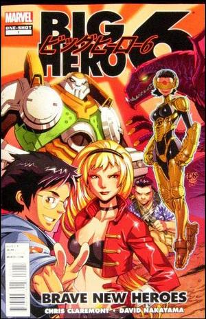 [Big Hero 6 - Brave New Heroes No. 1]