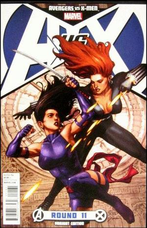 [Avengers Vs. X-Men No. 11 (variant cover - Leinil Yu)]