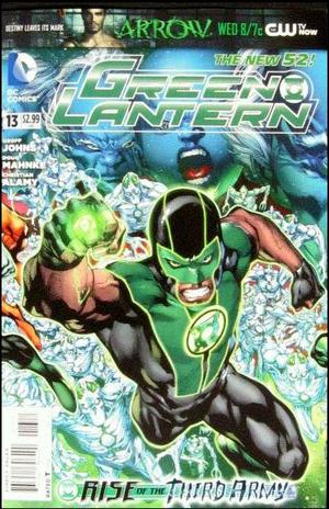 [Green Lantern (series 5) 13 (standard cover - Ivan Reis)]