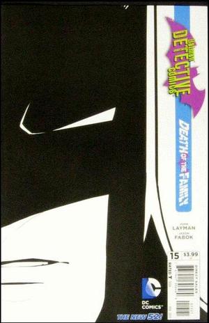 [Detective Comics (series 2) 15 (variant cover)]