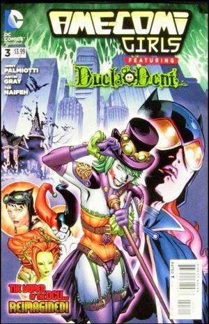 [Ame-Comi Girls (series 1) 3 Featuring Duela Dent]