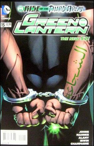 [Green Lantern (series 5) 15 (standard cover)]
