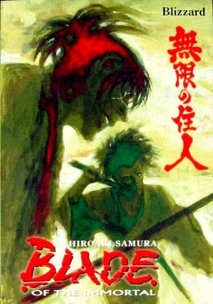 [Blade of the Immortal Vol. 26: Blizzard]