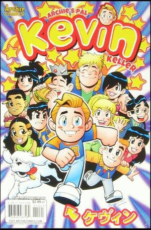 [Kevin Keller No. 10 (variant cover - Ryan Jampole)]