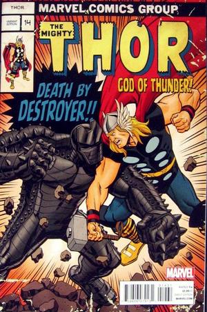 [Thor: God of Thunder No. 14 (variant Thor Battle cover - Dave Johnson)]