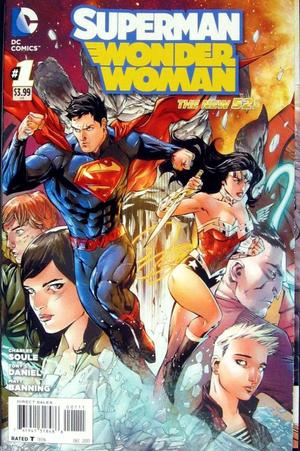 [Superman / Wonder Woman 1 (standard cover - Tony Daniel wraparound gatefold)]
