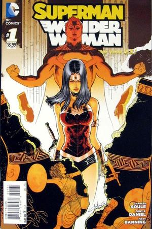 [Superman / Wonder Woman 1 (variant cover - Aaron Kuder)]