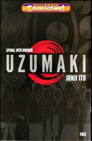 [Uzumaki (Halloween ComicFest 2013)]