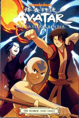 [Avatar: The Last Airbender Vol. 6: The Search - Part 3 (SC)]