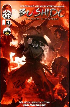 [Bushido (series 3) #1 (variant signed cardstock cover)]
